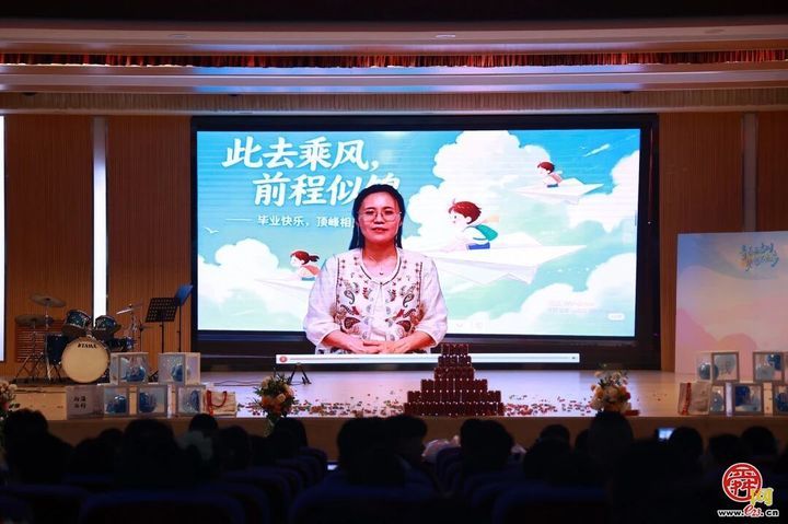 扬帆起航逐梦想 向海而行铸荣光——外海中学2026届九年级毕业仪式圆满举行
