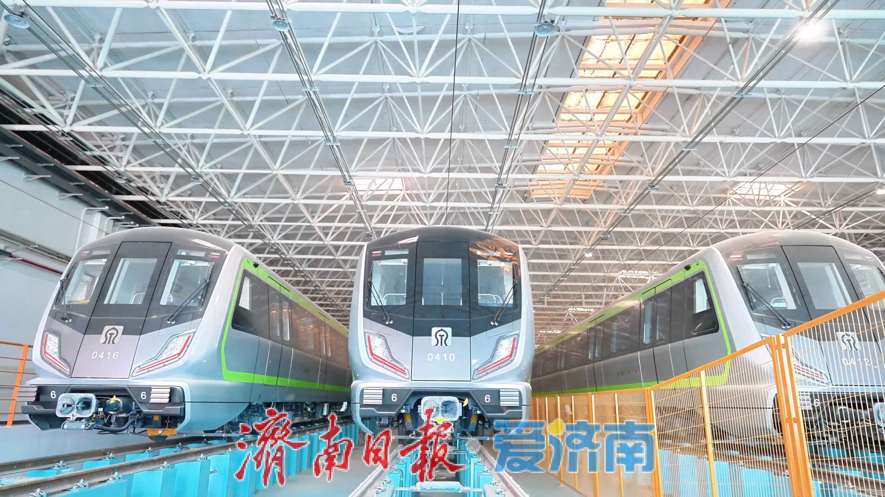 用济南地铁的光亮烛照未来