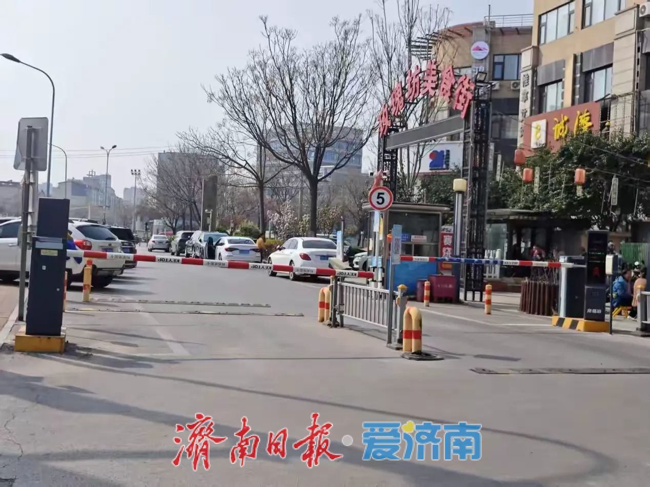 济南市儿童医院周边19处停车场 1926个停车位信息指南