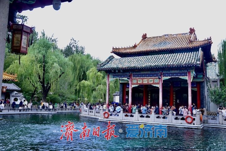 “十一”长假即将启幕 泉水欢腾待八方游客