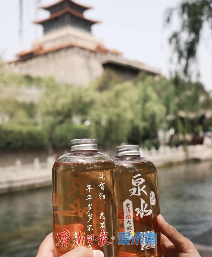 趵眼｜四度入选“活力之城”，济南靠的是“养”