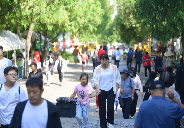 我们的节日·中秋｜登兹历山 悦享中秋