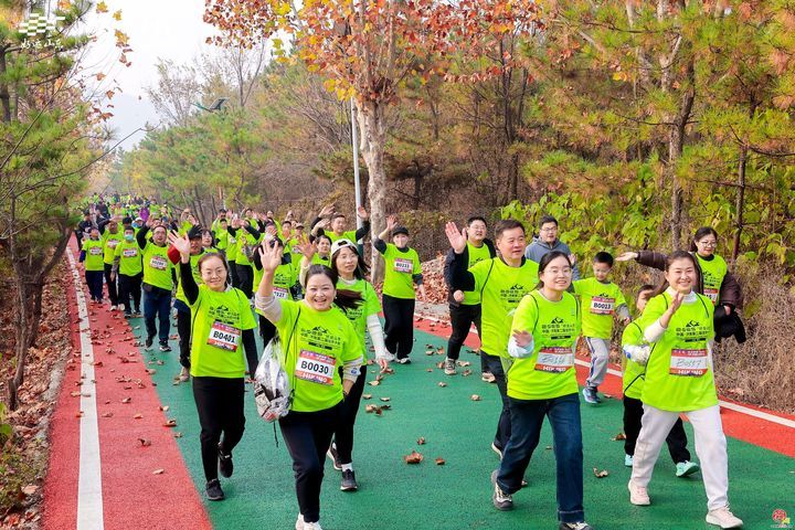 步履生风，心向自然 2025“好运山东”    济南徒步大会圆满落幕