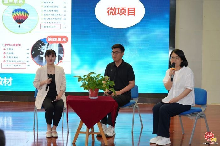 “慧聚”——市中区第八期访校活动走进育秀小学