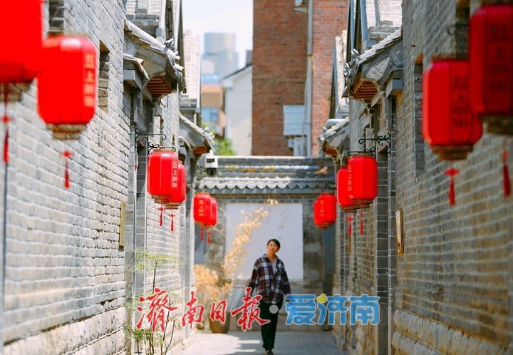 百年“上新街”活力十足迎“五一”