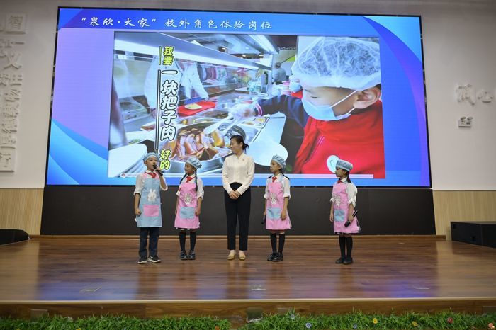 济南市大中小学共同上好“社会主义核心价值观”敬业主题思政大课活动在市中区成功举办