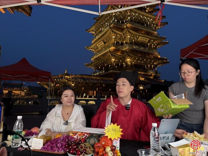 蜜蜂欢乐社山东溯源直播专场在济南大明湖超然楼成功举办