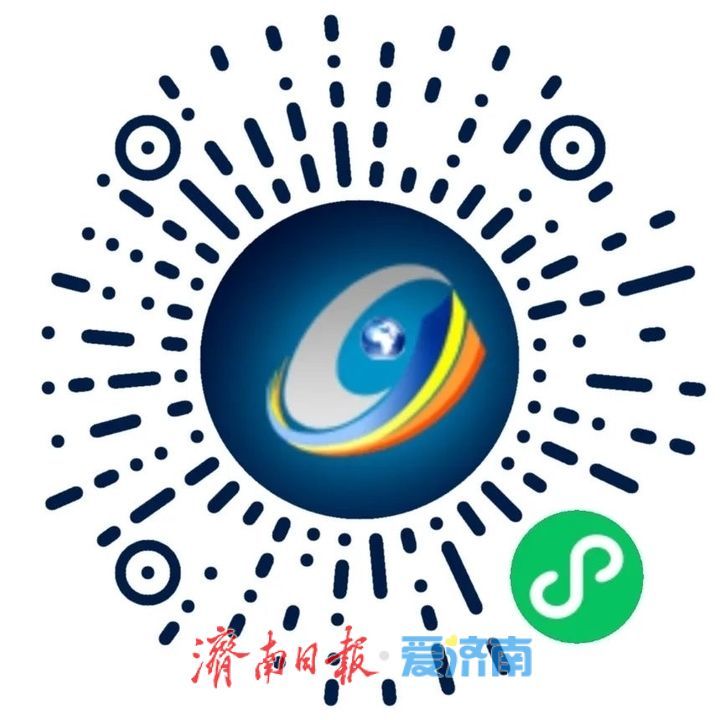 “五一”假期，开闭馆时间有调整！济南多个热门场馆发布公告