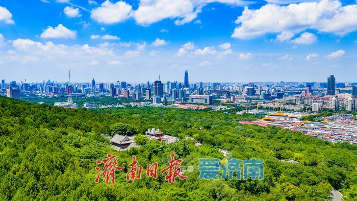 蓝天白云刷屏泉城，登高远眺CBD古今同框入画