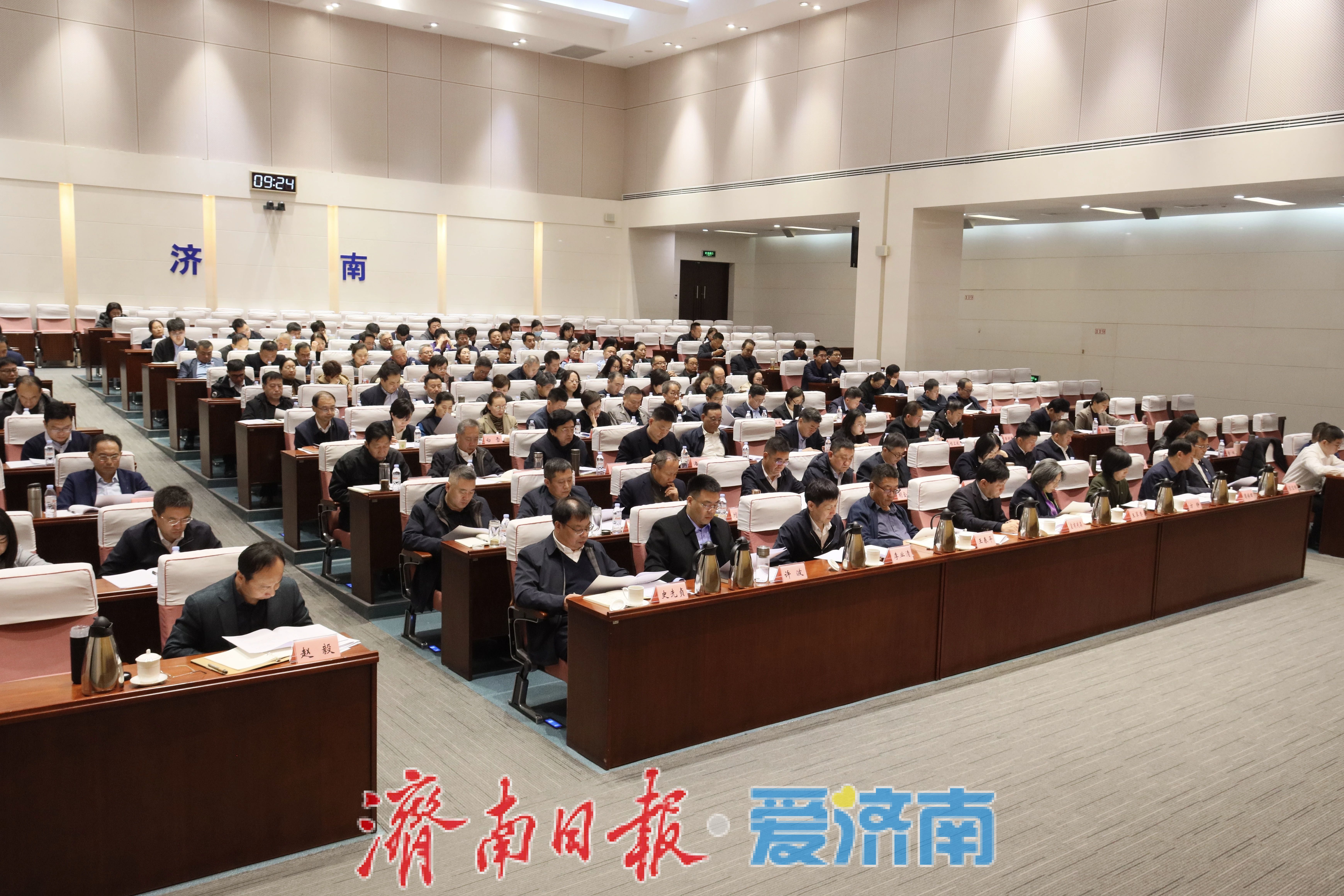 担当尽责，实干奋进！济南市司法行政工作会议召开