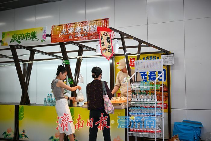 花店开进地铁站 泉韵市集为济南人通勤路添芬芳