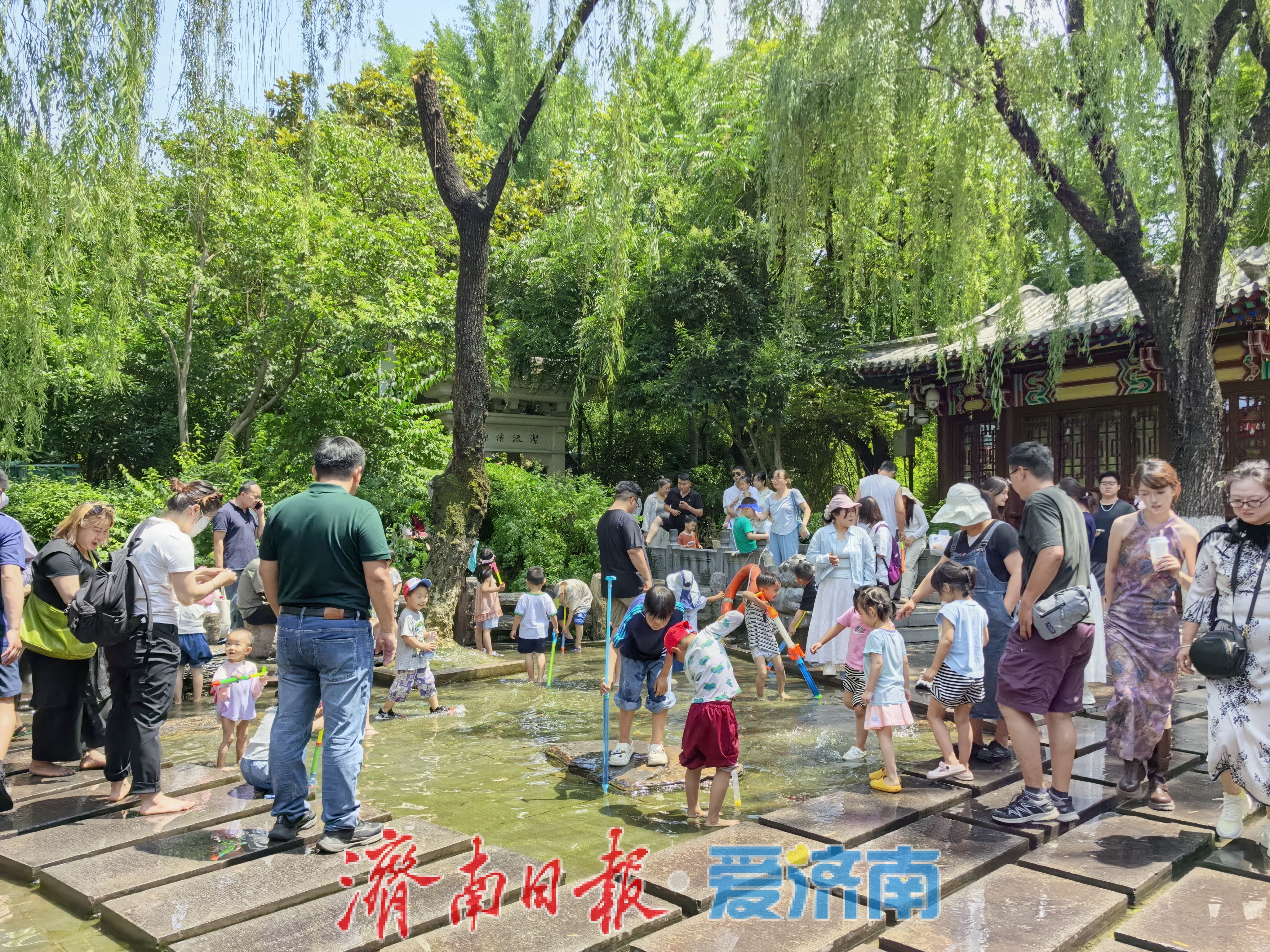 高温酷暑觅清凉！济南泉水畔童趣满盈，这里是最治愈的消夏乐园