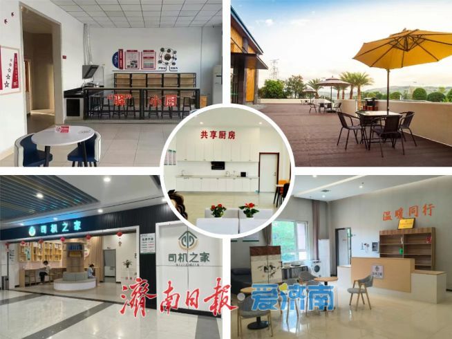 瞄准两大核心痛点 山东出实招推动电动重卡规模化应用