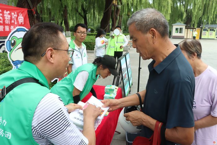 济南市智慧城管服务中心携手大明湖街道 共同推进垃圾分类与环保意识提升