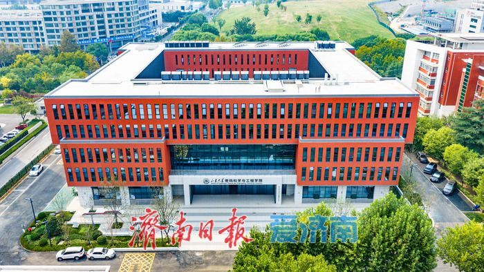 城市更新结科创硕果 山大软件园产学融合基地投入使用