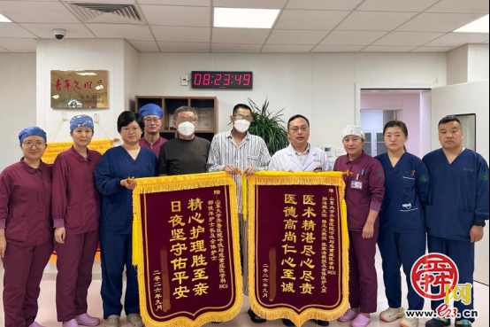齐鲁医院成功救治一例致死性重症哮喘患者