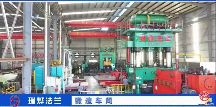 章丘官庄街道：智造聚力，经济跃升产业腾飞