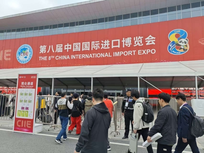 首日捷报！济南交易团签下第八届进博会山东“首单”