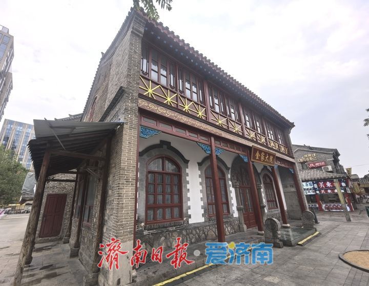 百年“金家大院”保养维护展新貌