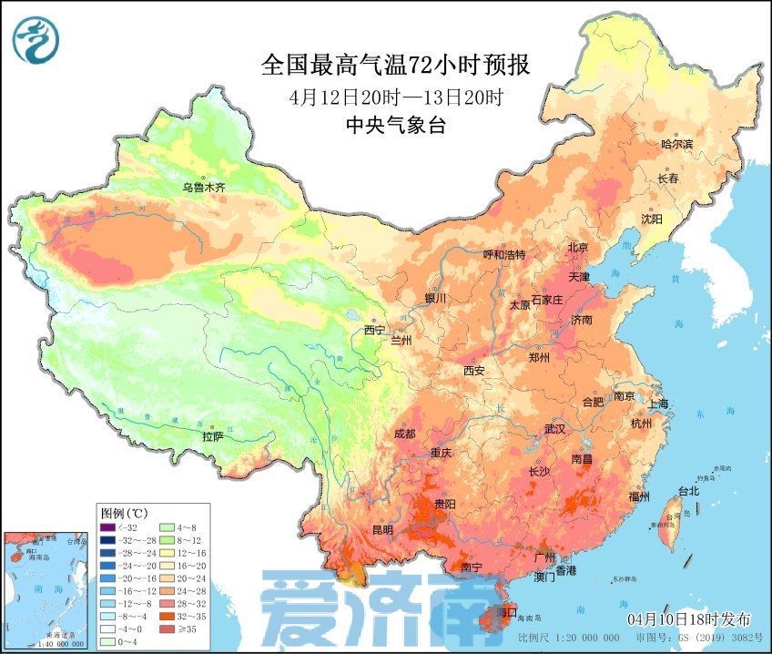 奔跑吧，气温！济南29℃“夏日体验卡”即将到账