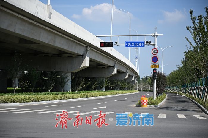 槐荫区美里北路改造完成，通行安全大幅提升​