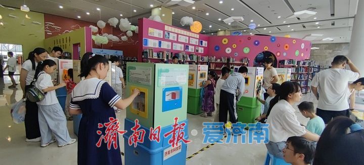 “阅见科学”再升级！济南市图书馆第二季科普阅读体验馆焕新开放