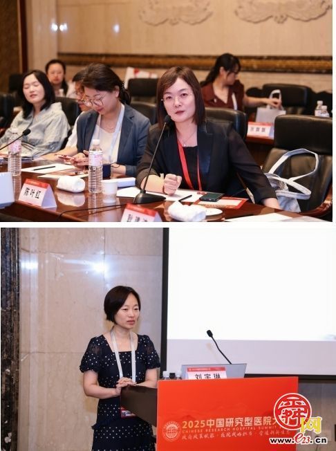 医疗+教育+家政！山东大学附属儿童医院打造儿童健康管理“三位一体”新模式