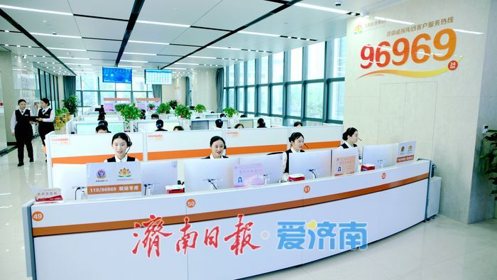 96969全时守护! 供暖服务一线智连， 供暖问题有呼必应