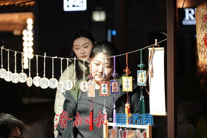 “泮水雅集” 闹新春，泉城年味别样浓