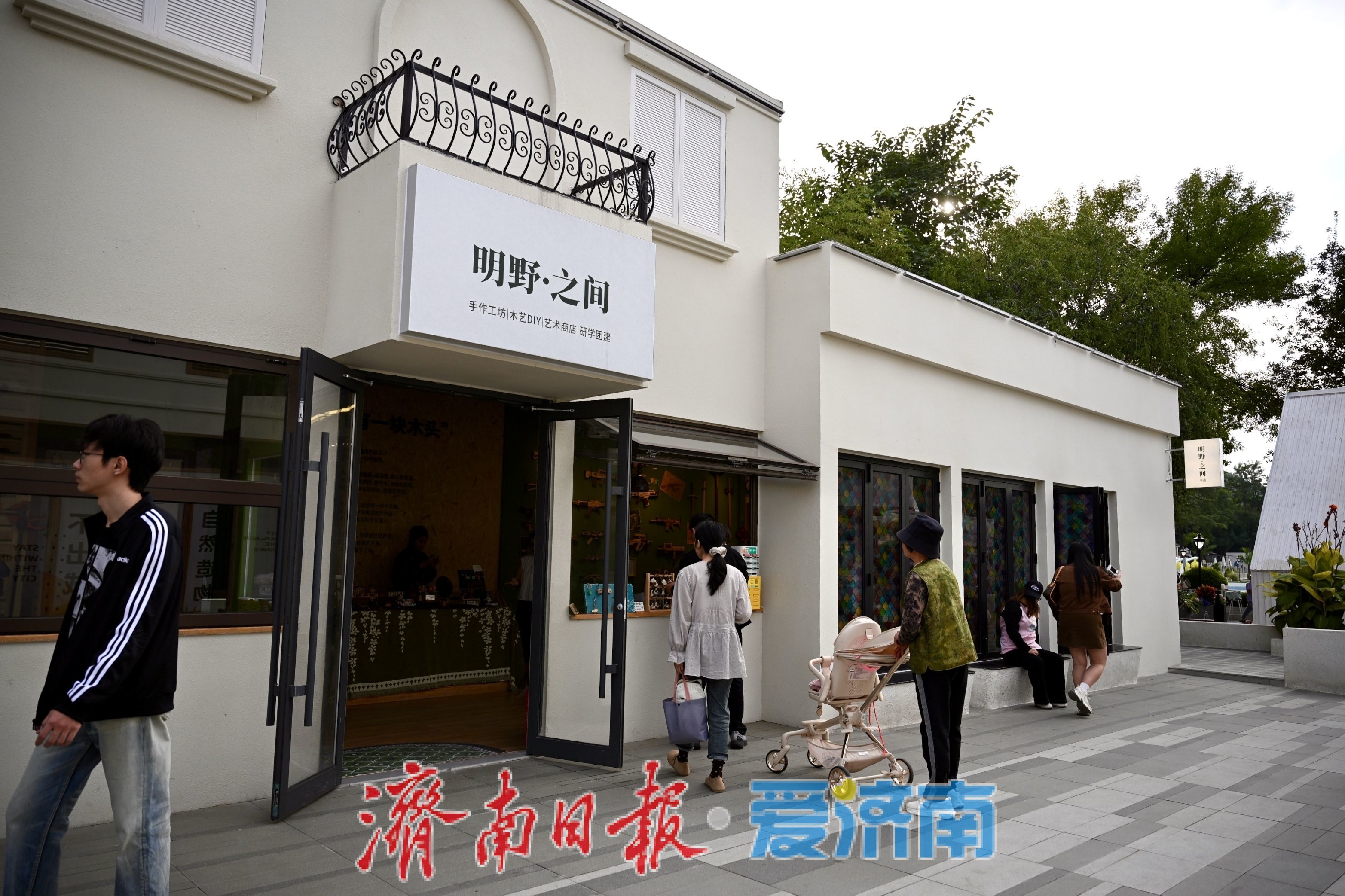 人气聚拢消费升温！泉城公园自然造物街区激活公园商业新活力