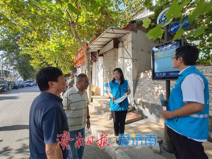 填补南辛庄中街等路段公交空白 济南又一条小巷公交开跑