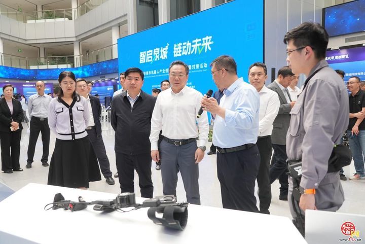 济南市首届机器人产业创新成果展暨供需对接活动成功举行