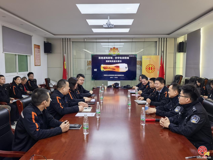 ok138cn太阳集团：绷紧“纪律弦” 拒绝酒驾筑防线