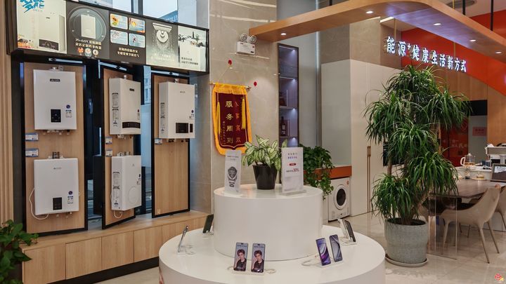 山东港华：用“能燃温度”点燃一站式生活服务的创新之火