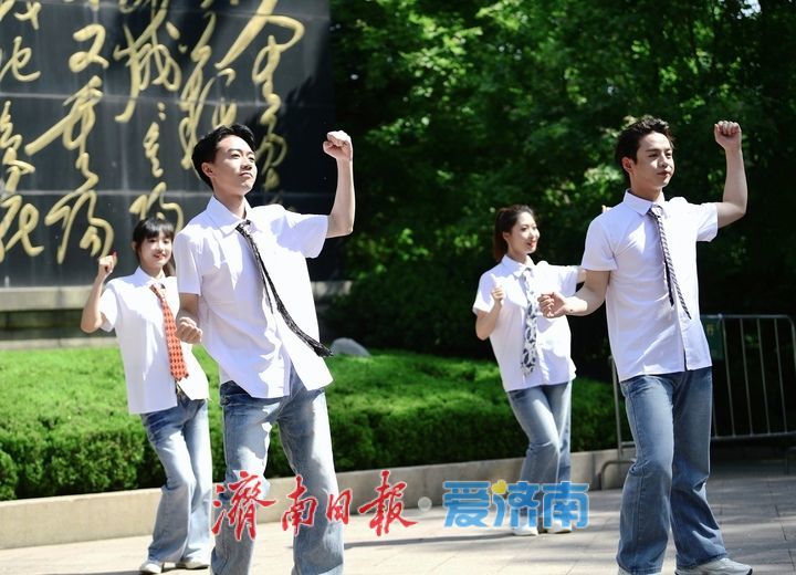 活力四射动感无限，“青春快闪”助力“五一”假期泉水游