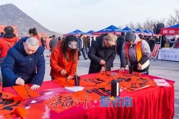 “泉”在济南过大年｜“一城山色·登山打卡”登高贺岁闹新春