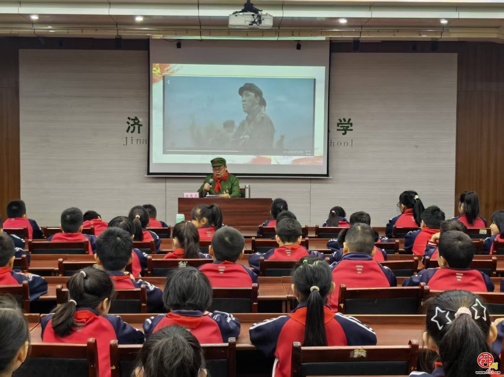 追忆峥嵘 薪火相传——老英雄走进济南市经七路第一小学