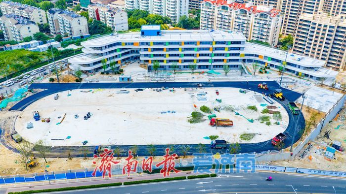 补齐教育资源短板 济南CBD核心片区新学校建设迎来关键节点