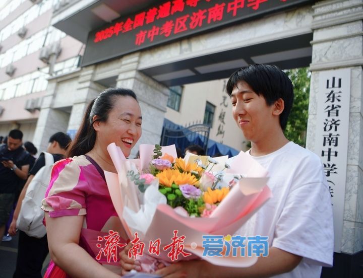 大幕落下，考生挥别高考“成人礼”怀揣梦想再出发