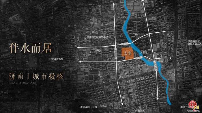深耕城市更新 赋能人居升级 济南能源集团匠心打造泉城“好房子”新样板