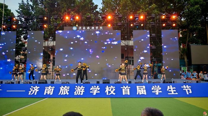 青春无界 艺绽芳华 ——济南旅游学校首届“青春·无界”学生节艺术节圆满落幕
