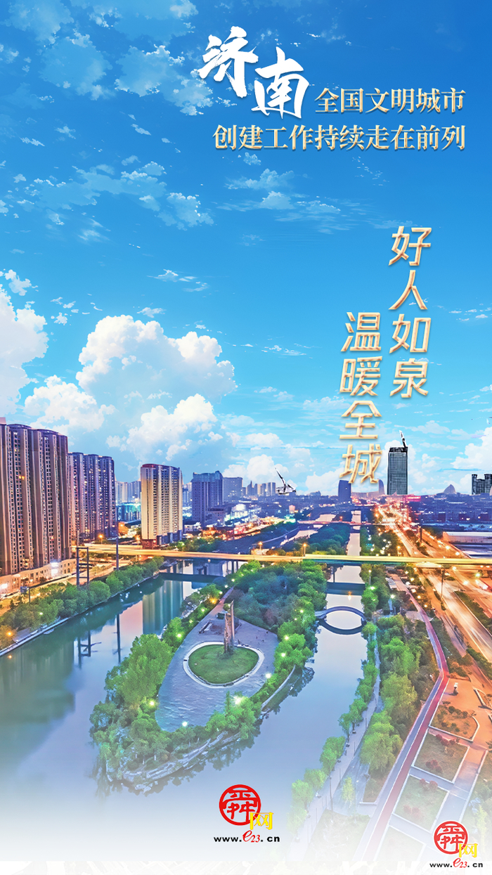 九张图 