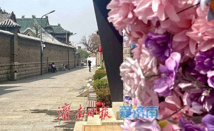 百年老街的文艺新生