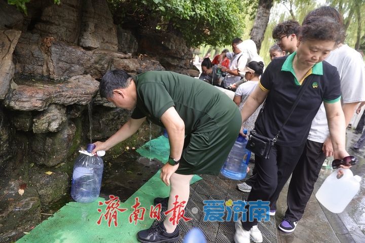 一年四季 泉在济南丨夏日亲泉正当时