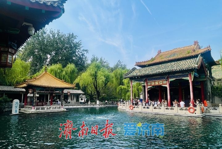 一年四季 泉在济南｜泉涌人潮，秋意浓