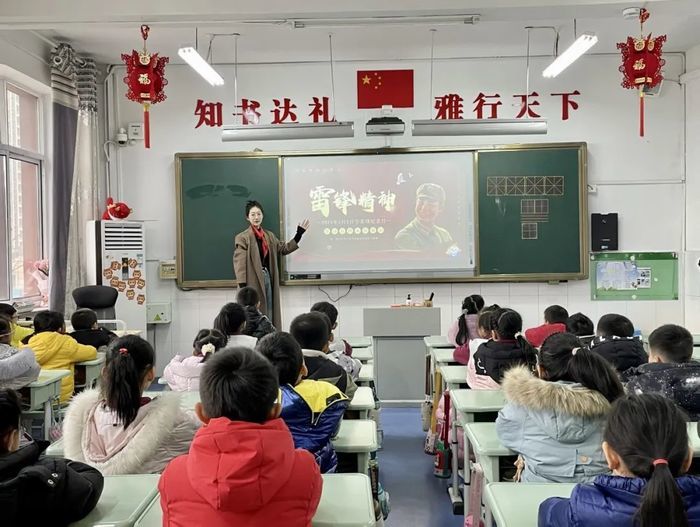 热辣滚烫！ 历城区洪家楼第三小学掀起“学雷锋”热潮