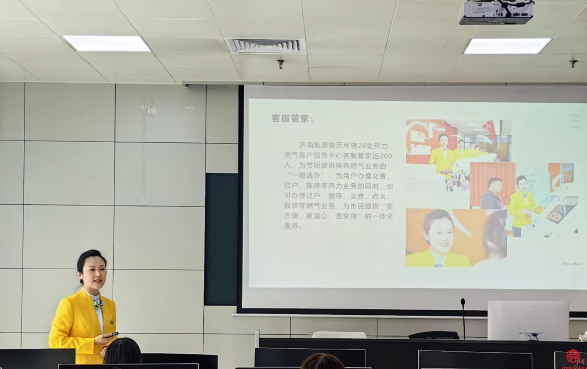 济南热力集团客服管理部蓄“师”待发提升服务内驱力