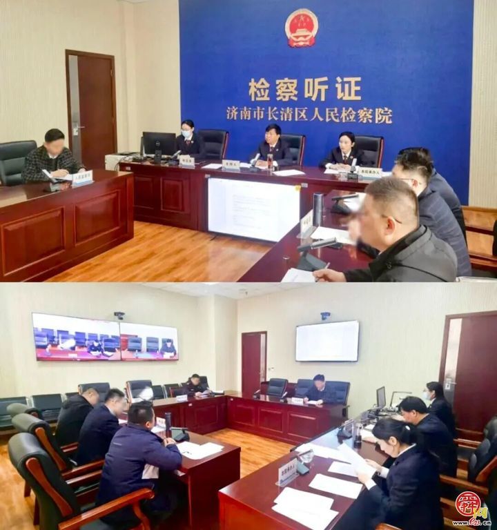 【好品泉涌 · 长检攀峰】@消费者：不止315，长清检察“食”力守护您的“烟火气”