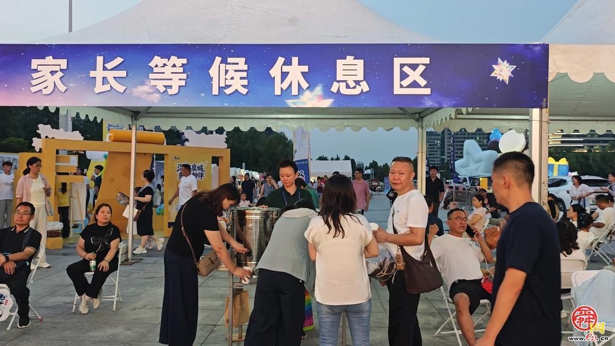 党建聚力筑牢保障  济南奥体运营管理有限公司党支部扎实做好周深演唱会保障工作