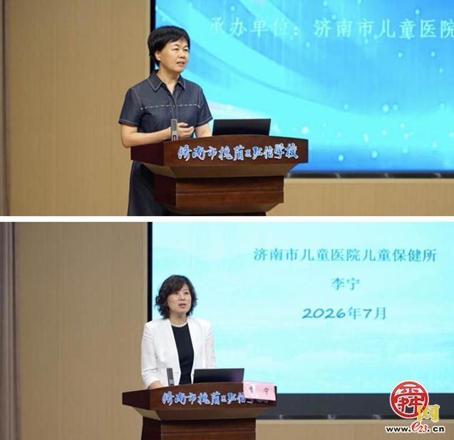济南市儿童医院开展槐荫区“健康副校长”试点合作
